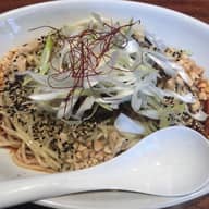 汁なし坦々麺 4辛