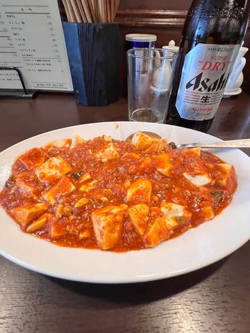 麻婆豆腐 20辛
