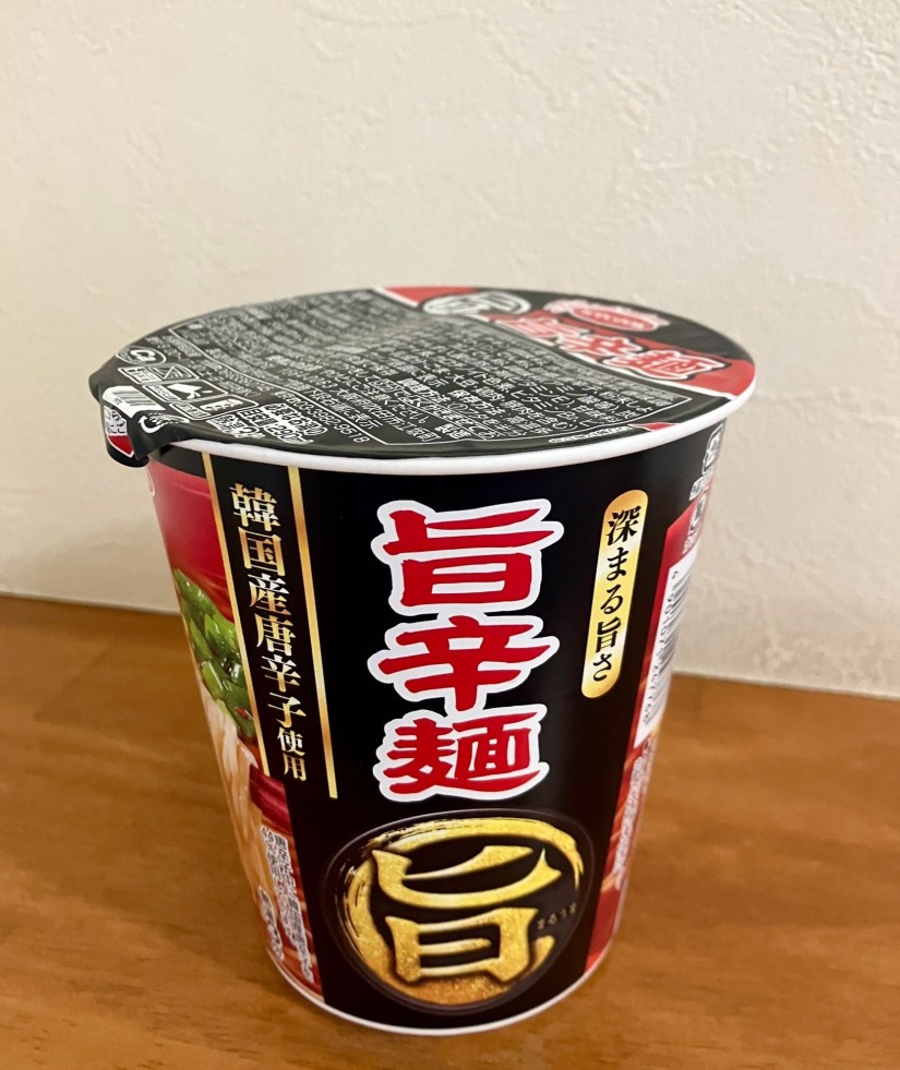 まる旨 旨辛麺