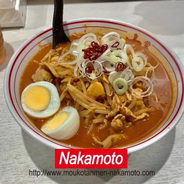 極味噌卵麺 3倍