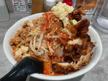 旨辛味噌DX 極辛
