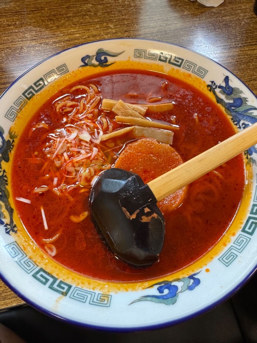 昔風塩 鬼辛
