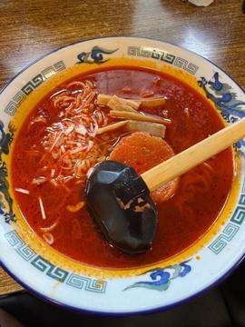 昔風塩 鬼辛