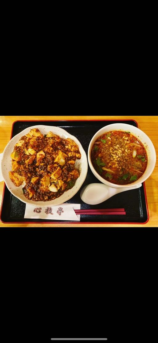 麻婆丼と小坦々麺
