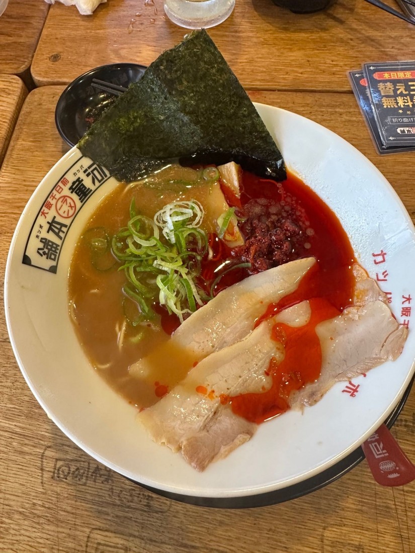 赤河童ラーメン ピリ辛