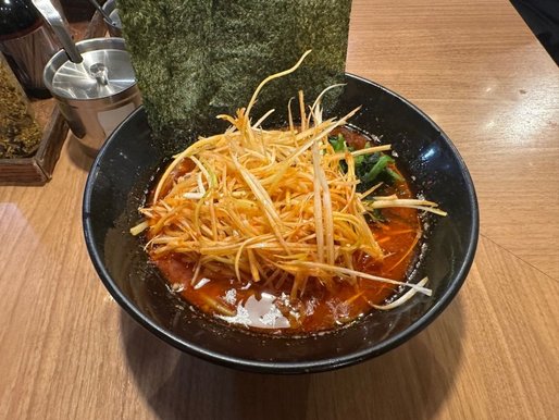 ガチヘルラーメン 辛さ増し