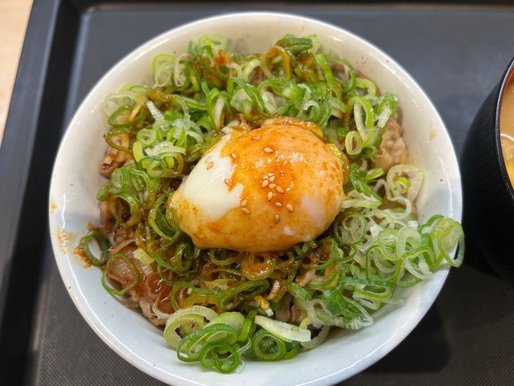 旨辛ネギたま牛めし