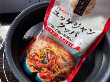 ユッケジャンクッパ