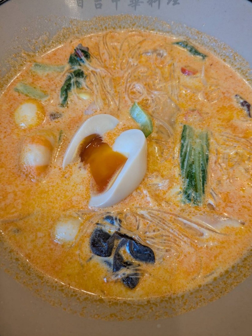 麻辣担 3辛