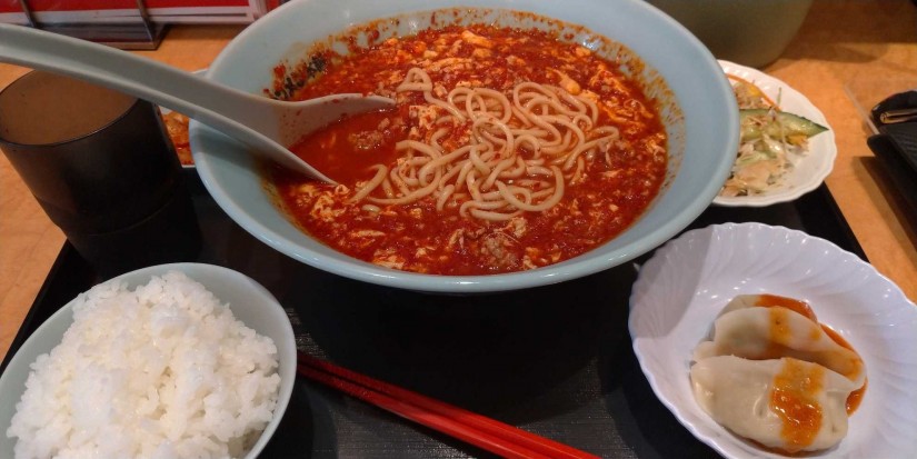 期間限定  鬼辛セット 鬼辛