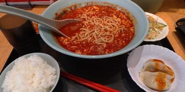 期間限定  鬼辛セット 鬼辛