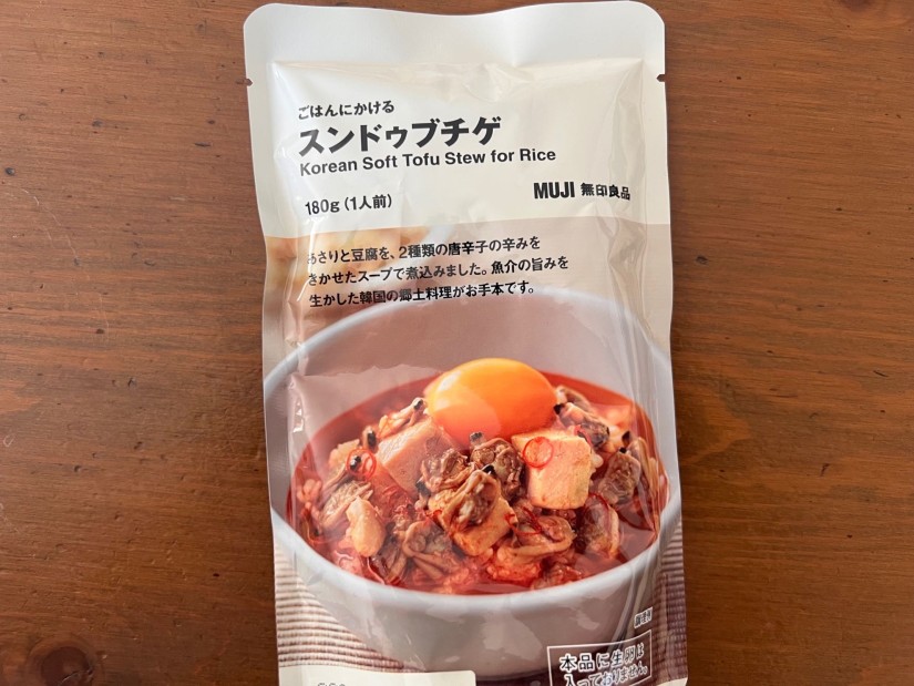 ごはんにかける スンドゥブチゲ