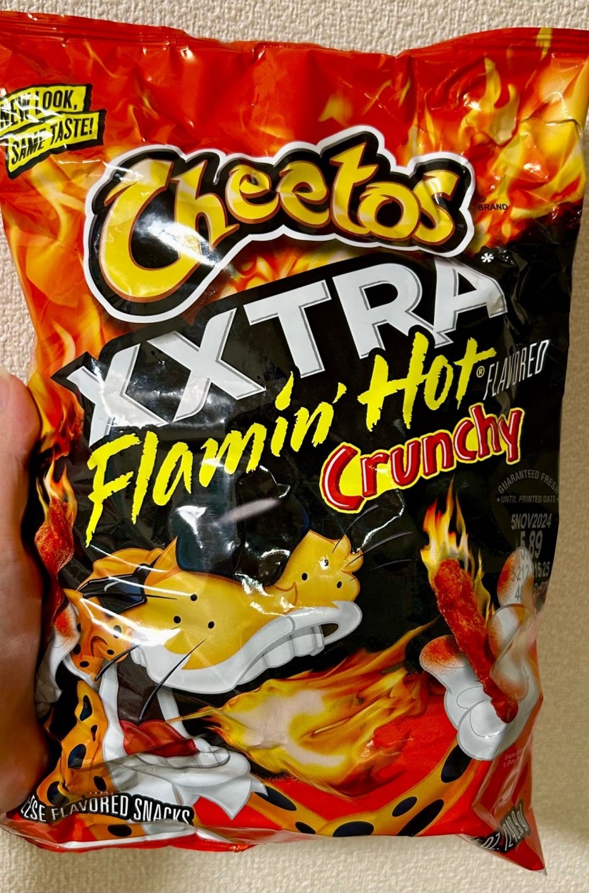 Cheetos XXTRA Flamin' Hot Crunchy
