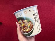 もちっと食感のスープ春雨 酸辣湯