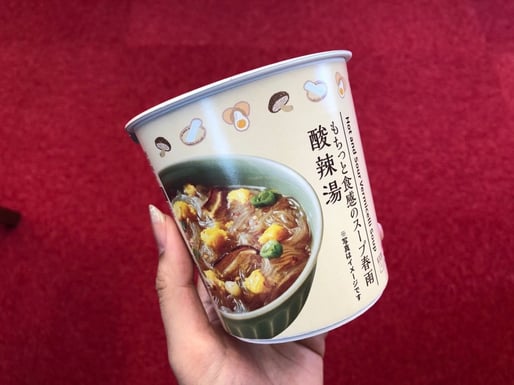 もちっと食感のスープ春雨 酸辣湯