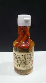 わしたこーれーぐーす