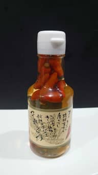 わしたこーれーぐーす