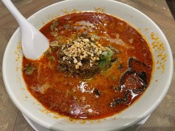 麻辣担担麺