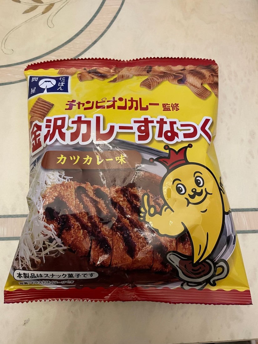 チャンピオンカレー監修金沢カレーすなっく カツカレー味