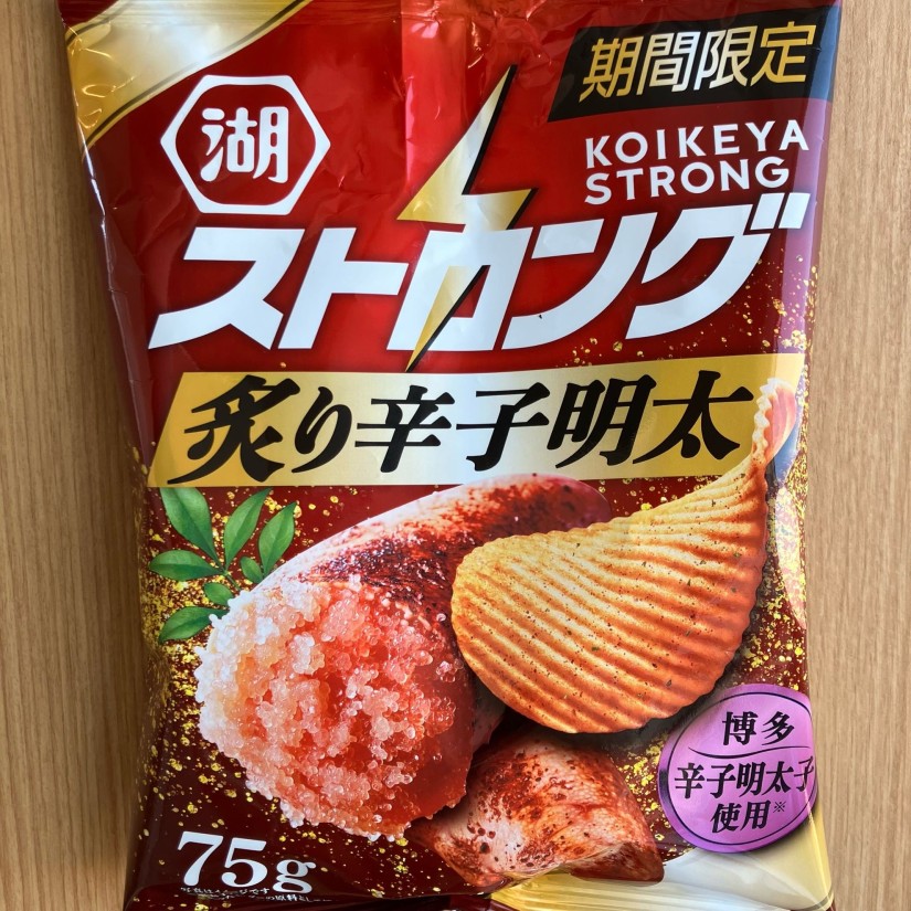 湖池屋ストロング 炙り辛子明太