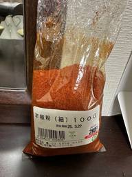 辛椒粉