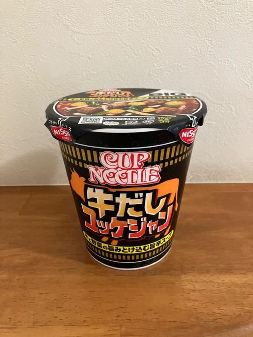 カップヌードル 牛だしユッケジャン ビッグ 2辛