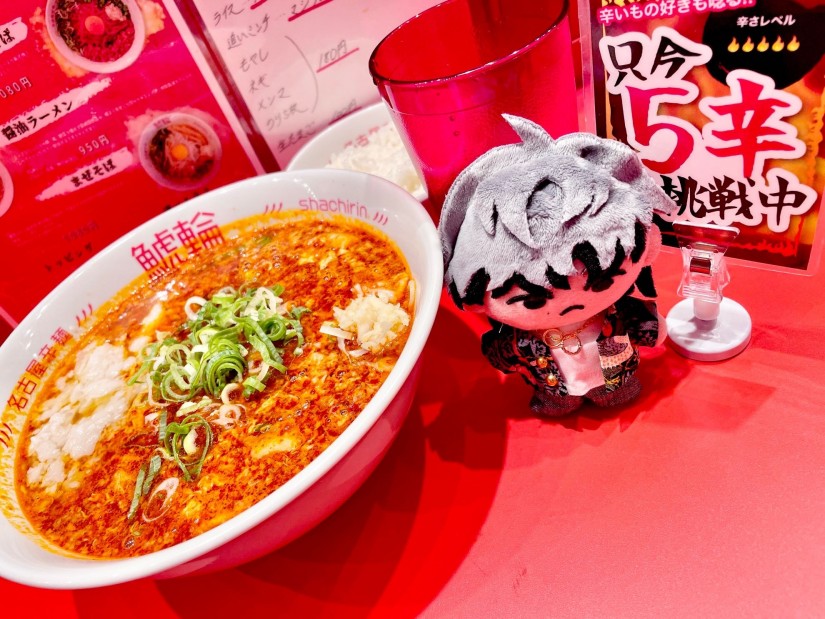 旨辛にんにくラーメン 5辛