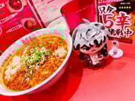 旨辛にんにくラーメン 5辛