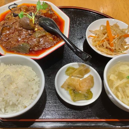 麻辣麻婆茄子定食 3辛