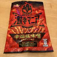 激辛マニア 辛焔猛味噌