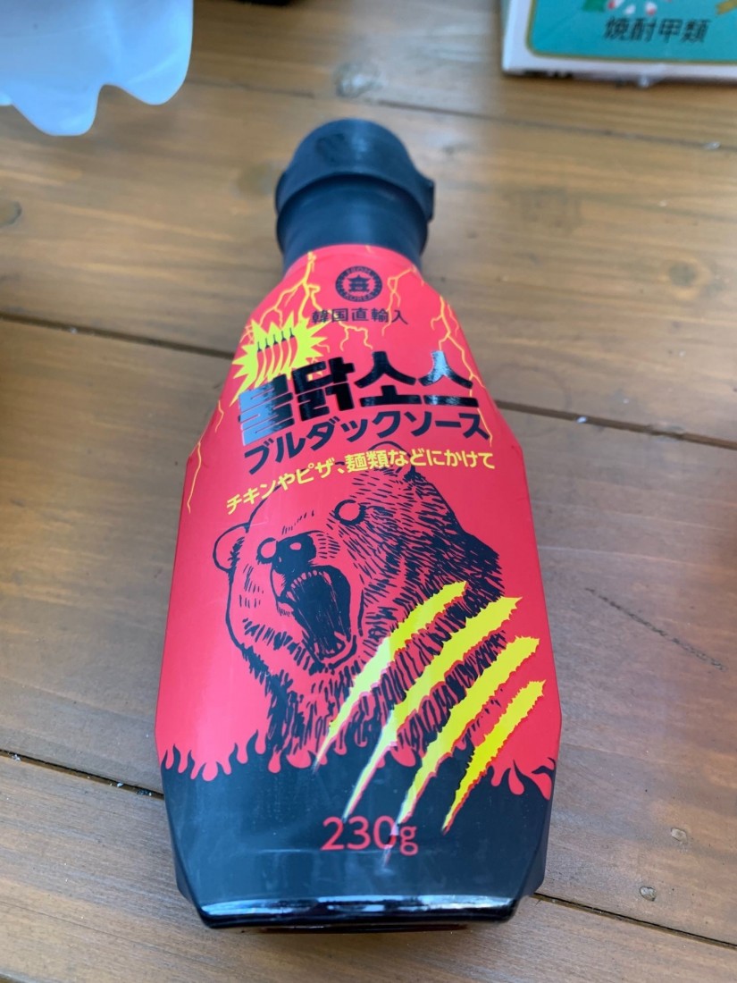 ブルダックソース