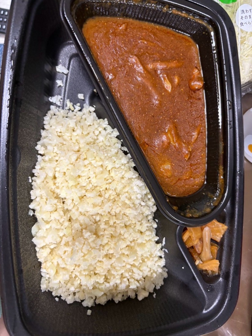 低糖質カレー弁当 20辛