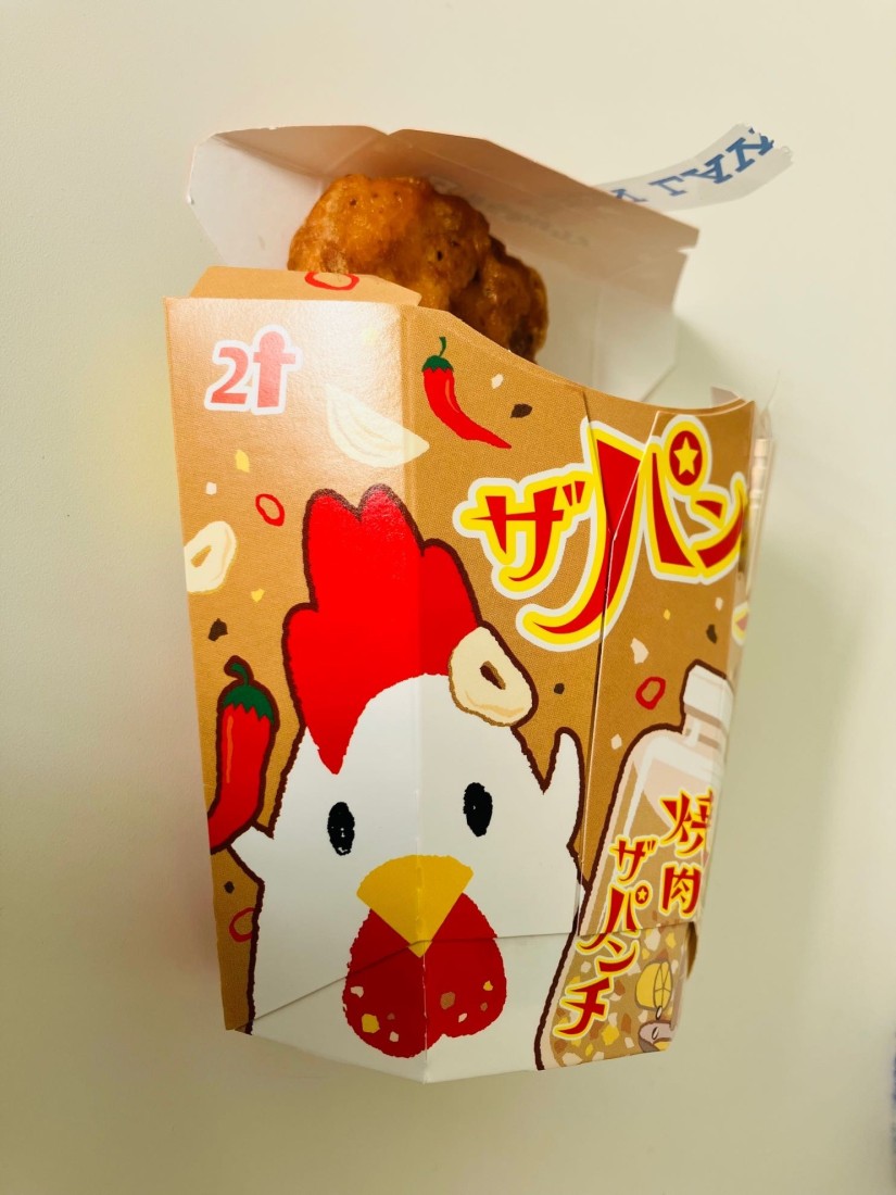 からあげクン ザパンチ