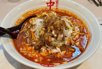 北極の華 ５倍