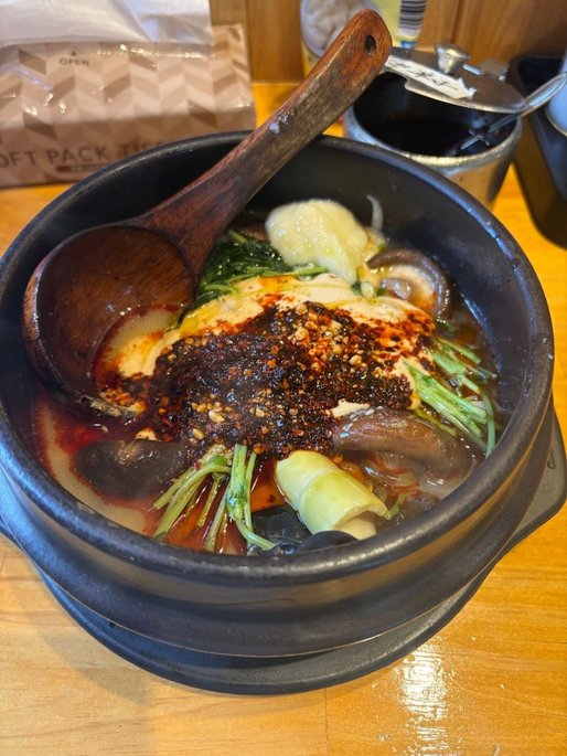 麻辣湯 シビ激辛