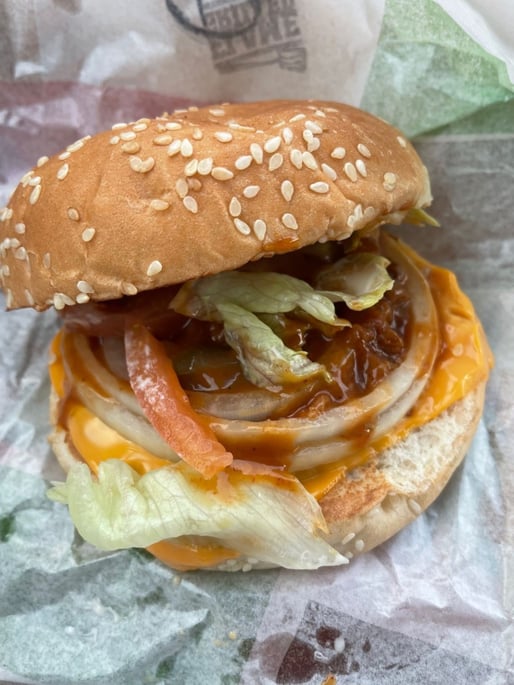 レッドチリ スモーキーワッパー