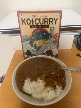 郡山の鯉カレー