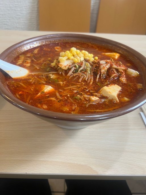 からしみそラーメン 極辛（辛み度5）