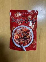 ご飯にかけてたべるユッケジャン 旨辛