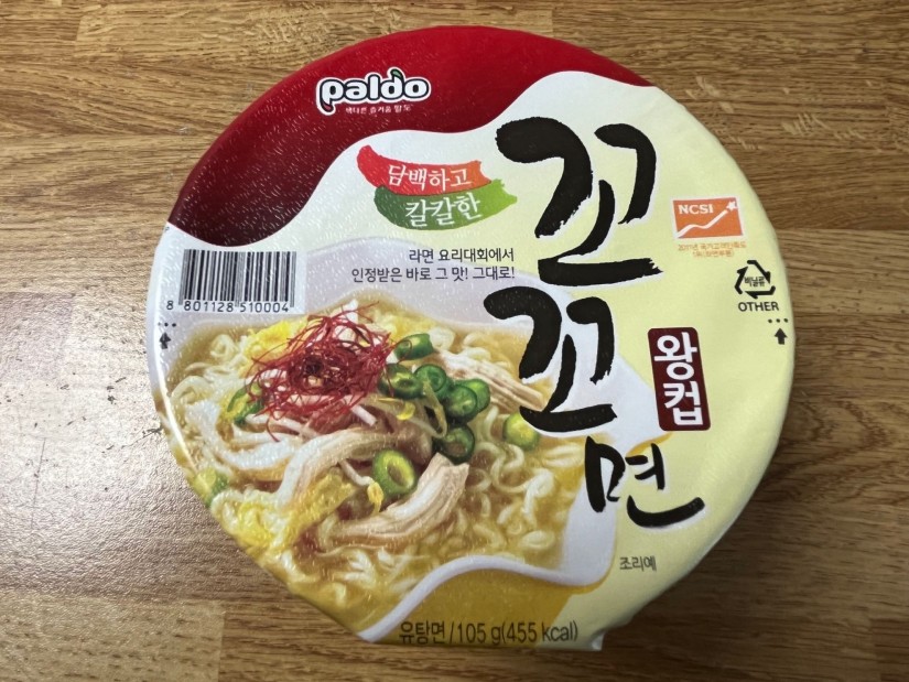 ココ麺 カップ