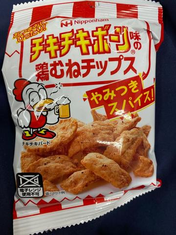 チキチキボーン味の鶏むねチップス