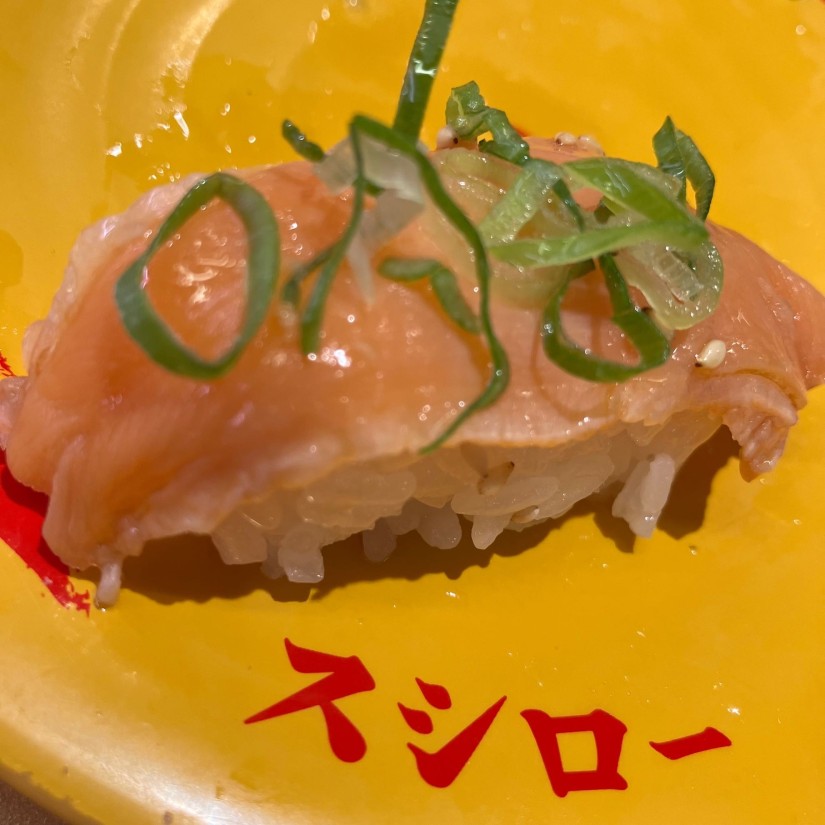 黒みる貝の塩だれユッケ