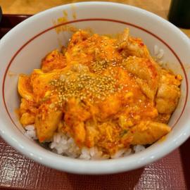 旨辛親子丼