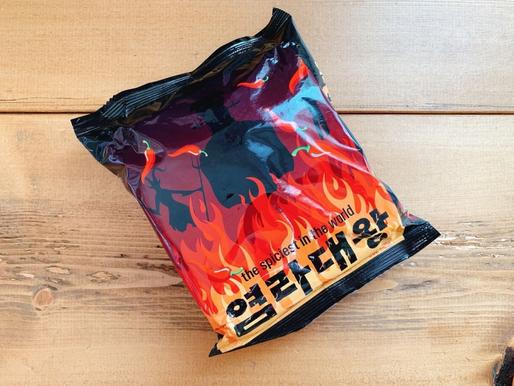 閻魔大王ラーメン