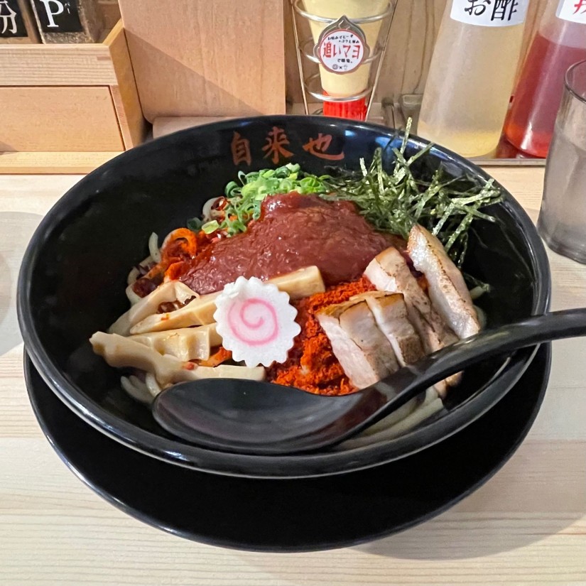 油そば 激辛。  Level3