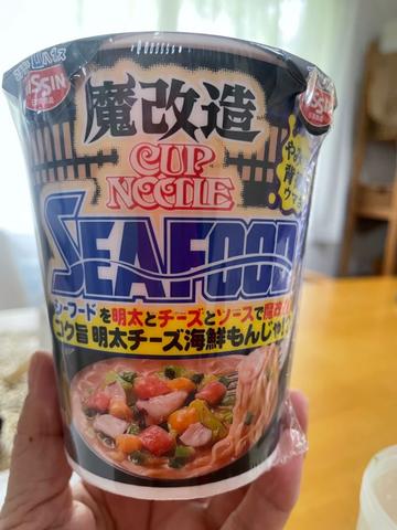 魔改造 カップヌードル シーフード コク旨明太チーズ海鮮もんじや！?