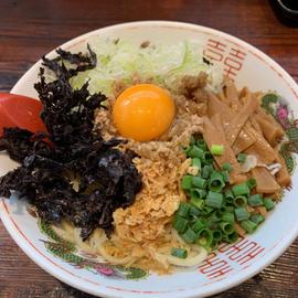 まぜそば
