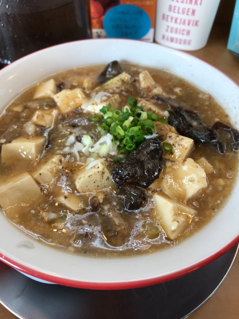 白麻婆麺 🌶🌶🌶🌶🌶