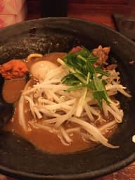 山 10倍 通常の10倍（口頭にて）