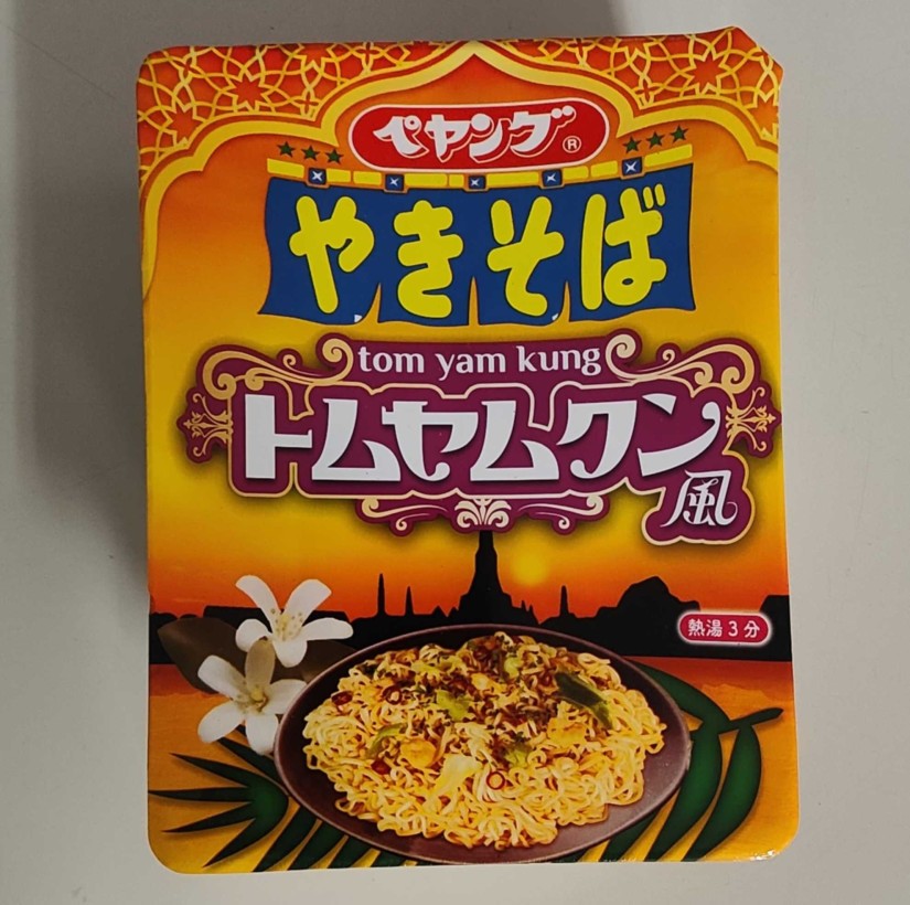 ペヤング やきそば トムヤムクン風